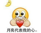 搞笑头像 逗比,趣味横生，笑料十足