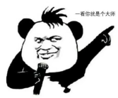 4个顶级笑话经典,四则经典笑话，带你领略幽默智慧的魅力”