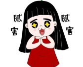 长笑话大全爆笑200字,精选200字爆笑笑话大盘点