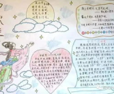 中秋节古诗4句诗,中秋月下思乡情