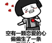 让人笑掉大牙的笑话,那些让人捧腹大笑的爆笑笑话精选