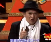 十部笑死人的小品,笑料横飞，回味无穷