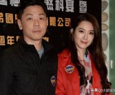42岁苟芸慧官宣离婚7年豪门童话破灭陪伴与丁克分歧成致命伤2025/5/19娱乐吃瓜酱童话