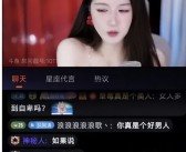 刘晓庆录节目疑似中毒：文娱圈背面的辛苦与隐忧 ，艺员请就位3：章子怡提问杨子是正在线吃瓜仍是成立节目效益？，女主播被年老爆料曾正在一家酒吧坐过照片被人发我这里了自证：那人不是我-绿卫士：守绿色初心绘生