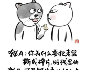 搞笑冷笑话,精选冷笑话集锦