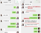 娱乐八卦吃瓜相关图片和素材下载,揭秘明星幕后故事，吃瓜群众狂欢时刻