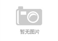 已婚古装美男出轨女制片人的瓜？黄景瑜被爆新录音？林志玲后悔退圈？搞笑男星换女友了？王力宏骗婚李靓蕾？娱乐吃瓜君黄山
